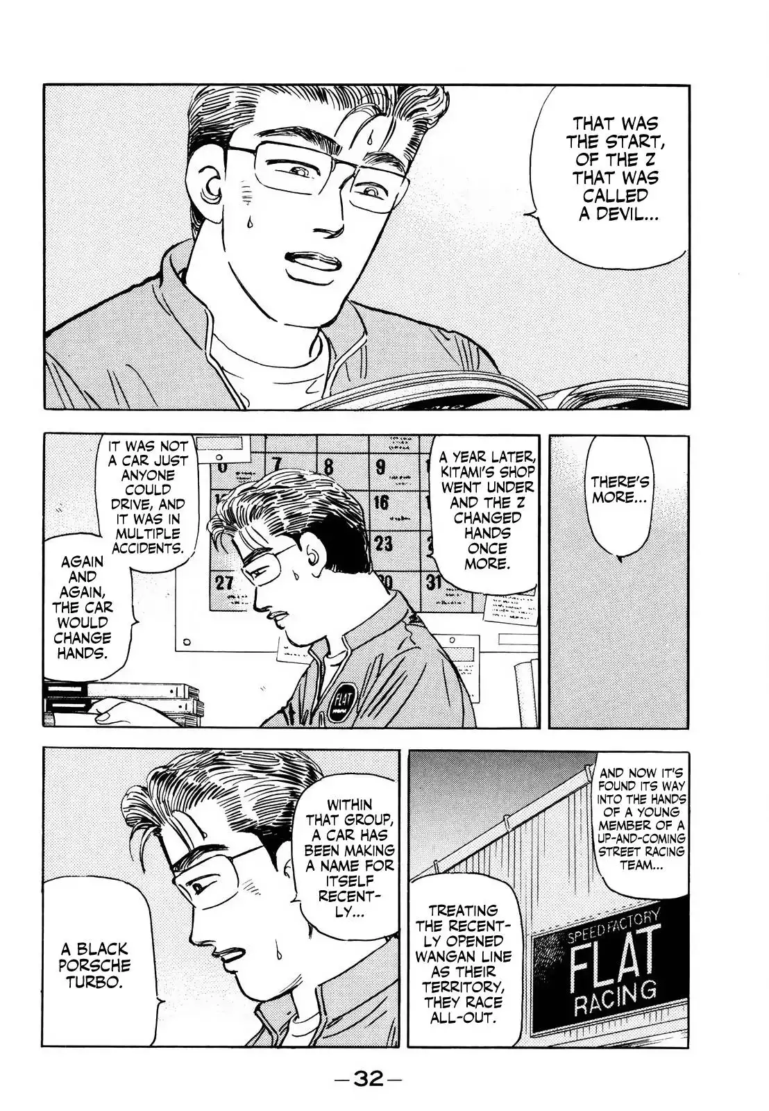 Wangan Midnight Chapter 162 12